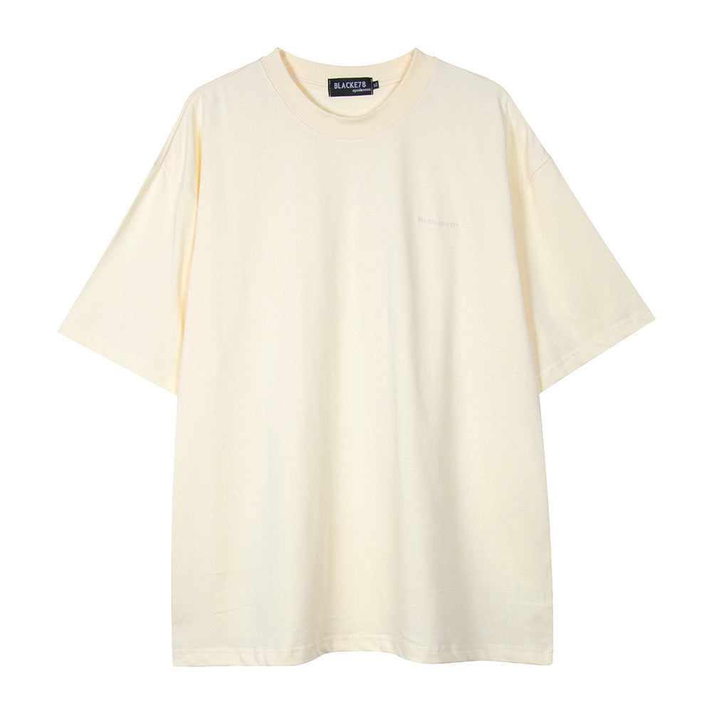 Unisex Oversized Basic T-Shirt | Minimal Streetwear